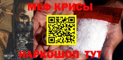 бутик Кулебаки