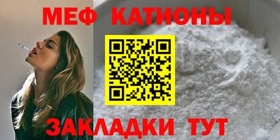 бутик Кулебаки