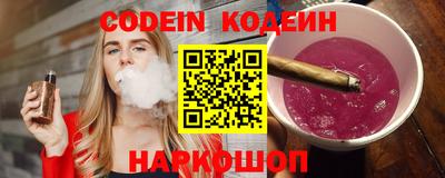 меф Кунгур