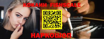 мяу мяу кристалл Кумертау