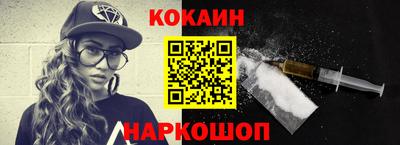 бутик Кулебаки