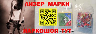 меф Кунгур