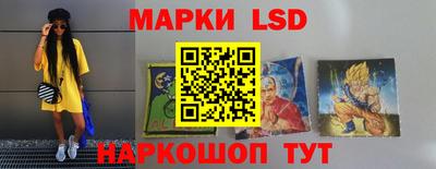 мяу мяу кристалл Кумертау