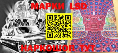мяу мяу кристалл Кумертау