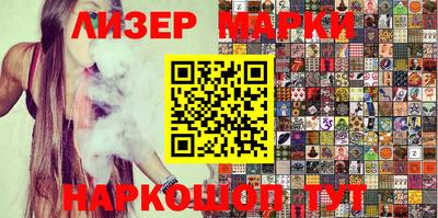 меф Кунгур