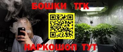 меф Кунгур