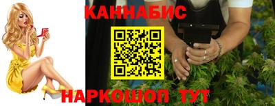 меф Кунгур