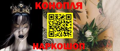 меф Кунгур