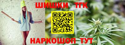 бутик Кулебаки