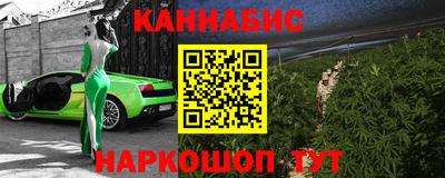 меф Кунгур
