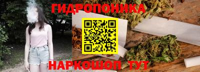 меф Кунгур