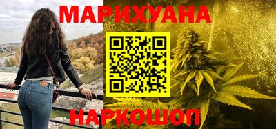 бутик Кулебаки
