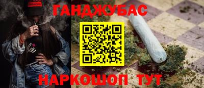 бутик Кулебаки