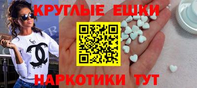 бутик Кулебаки