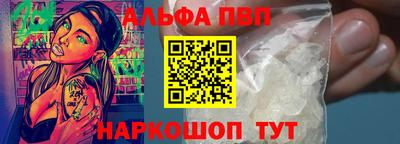 бутик Кулебаки
