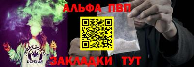 бутик Кулебаки