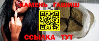 бутик Кулебаки