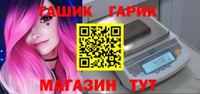 бутик Кулебаки